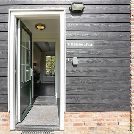 Het Kleine Huis At Buitenplaats Zeeuwse Liefde Westkapelle Extérieur photo